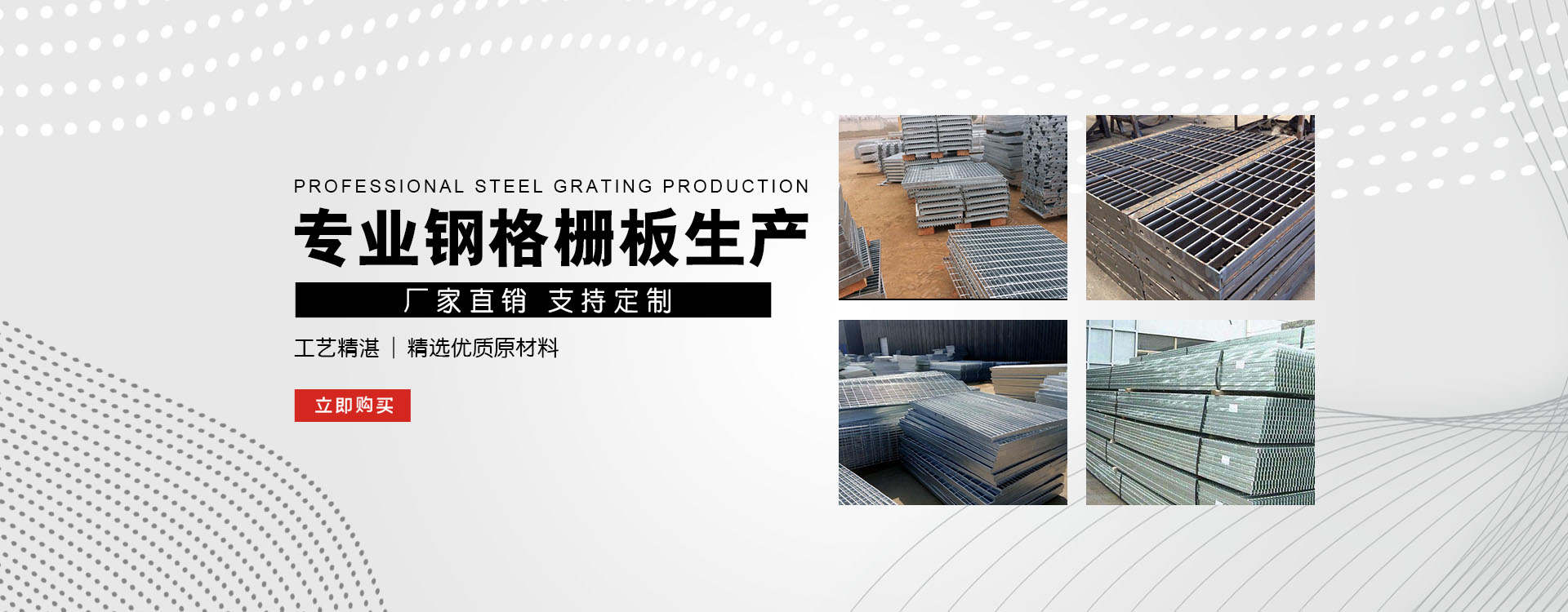 鄂温克test123_COPY