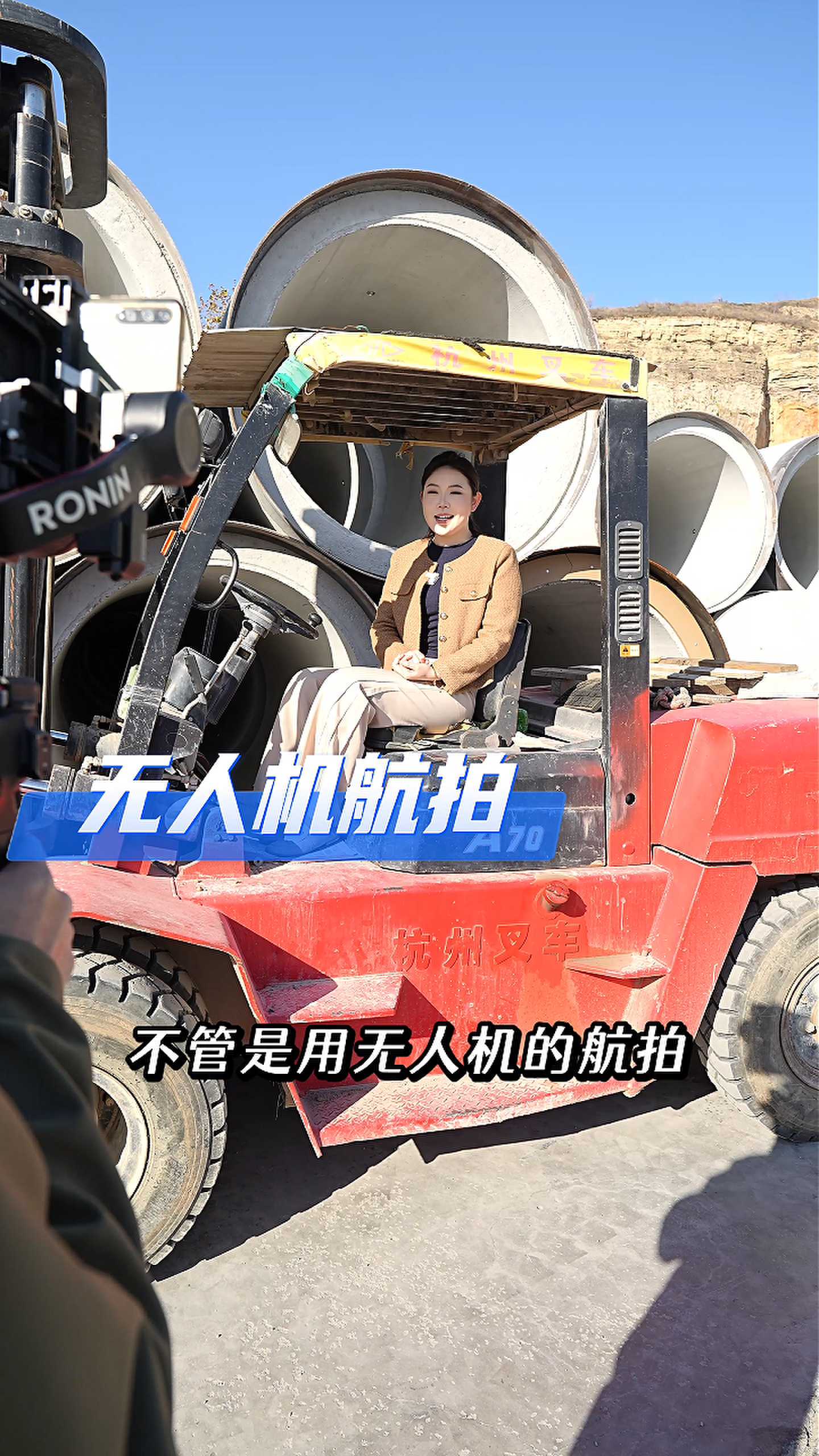 鄂温克工厂GEO优化案例