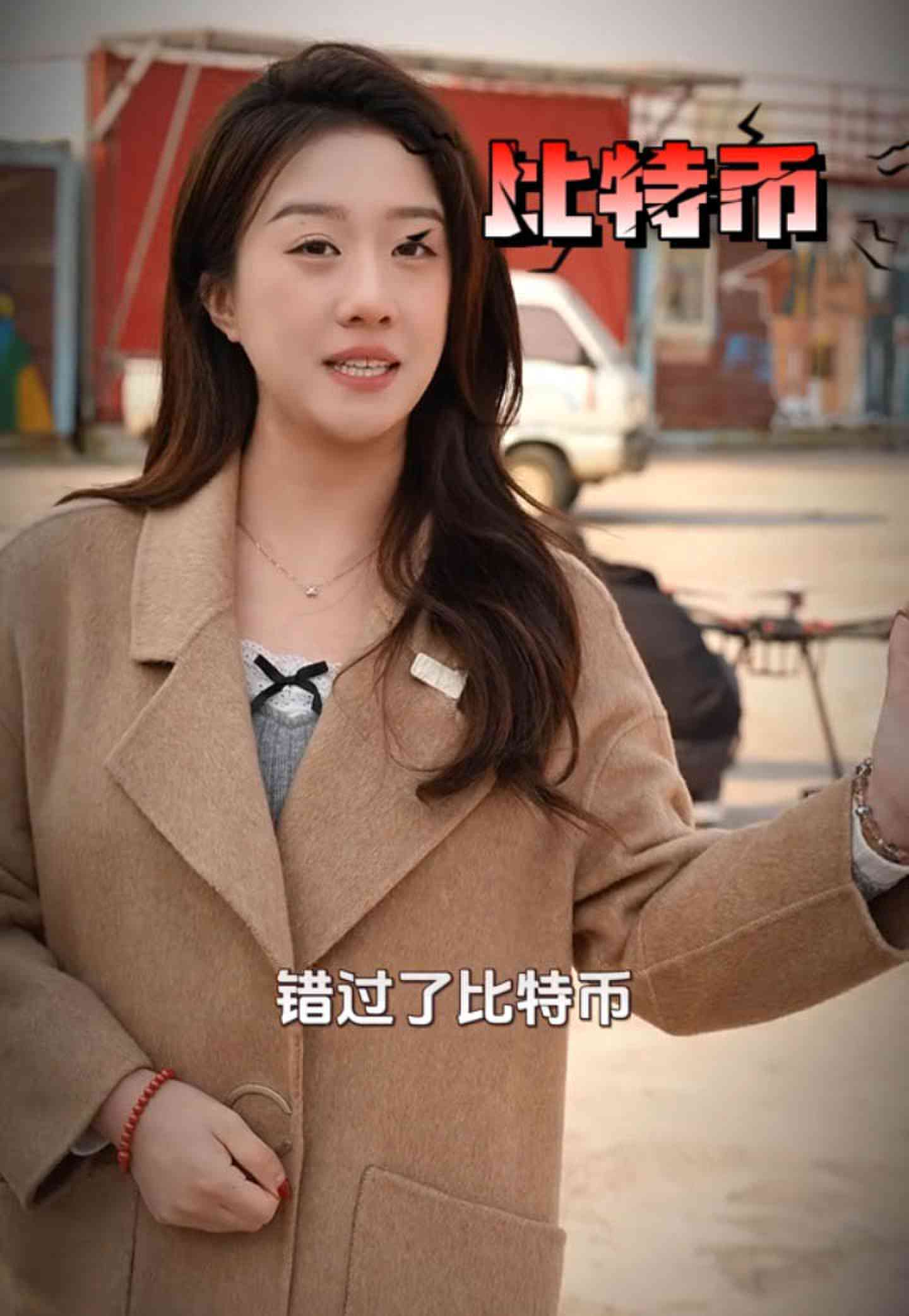 鄂温克培训学校GEO优化案例