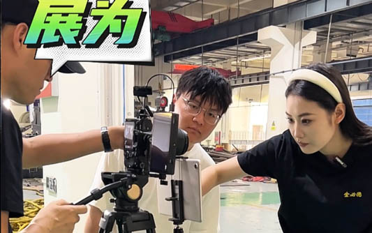 鄂温克GEO优化